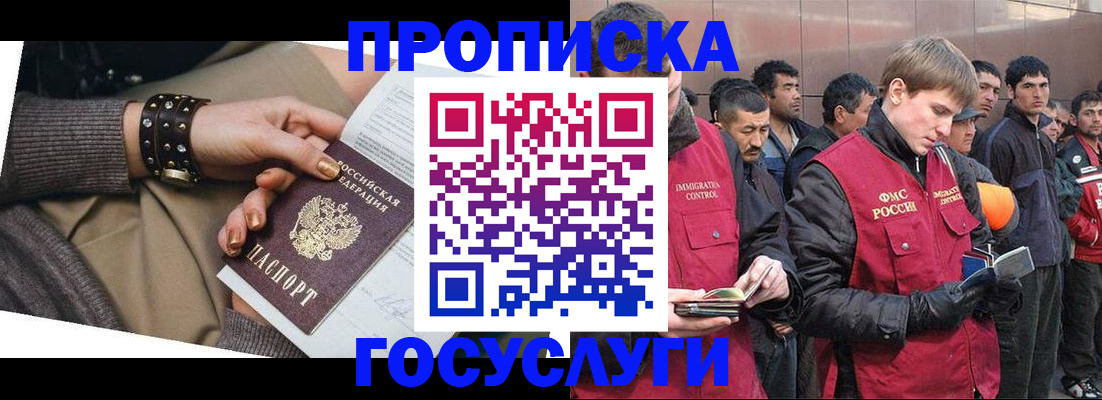 форма 3 в Енисейске